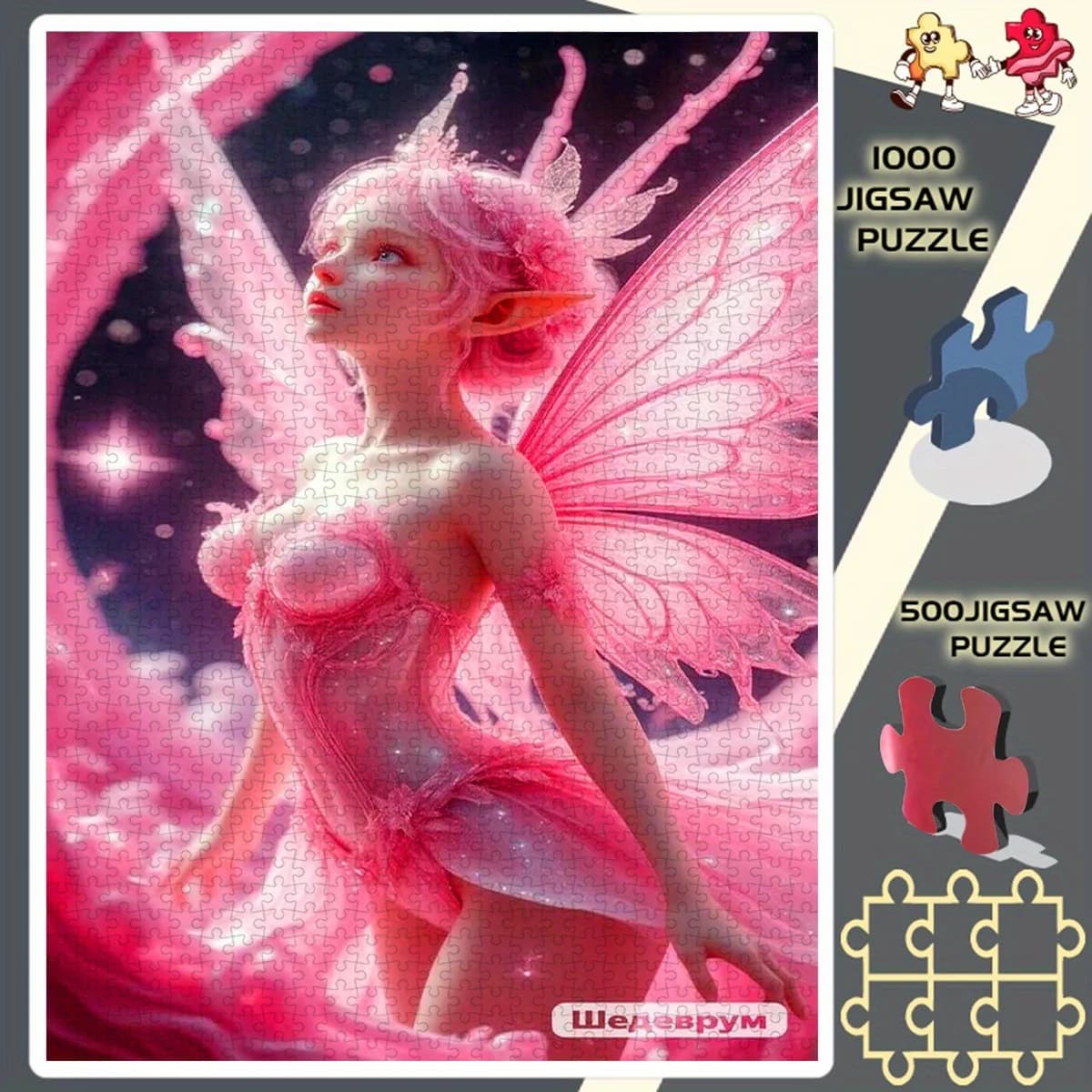 500 pezzi/1000 pezzi, puzzle per adulti, puzzle fai da te, puzzle di carta, fata da ragazza elfo rosa sognante soffice adatto per puzzle rilassante, casa D