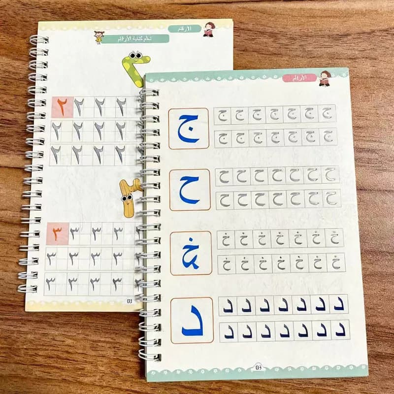 2 libri di esercizi di scrittura scanalati arabi: numeri, lettere, penna cancellabile, riutilizzabili per l'apprendimento e la pratica di scrittura