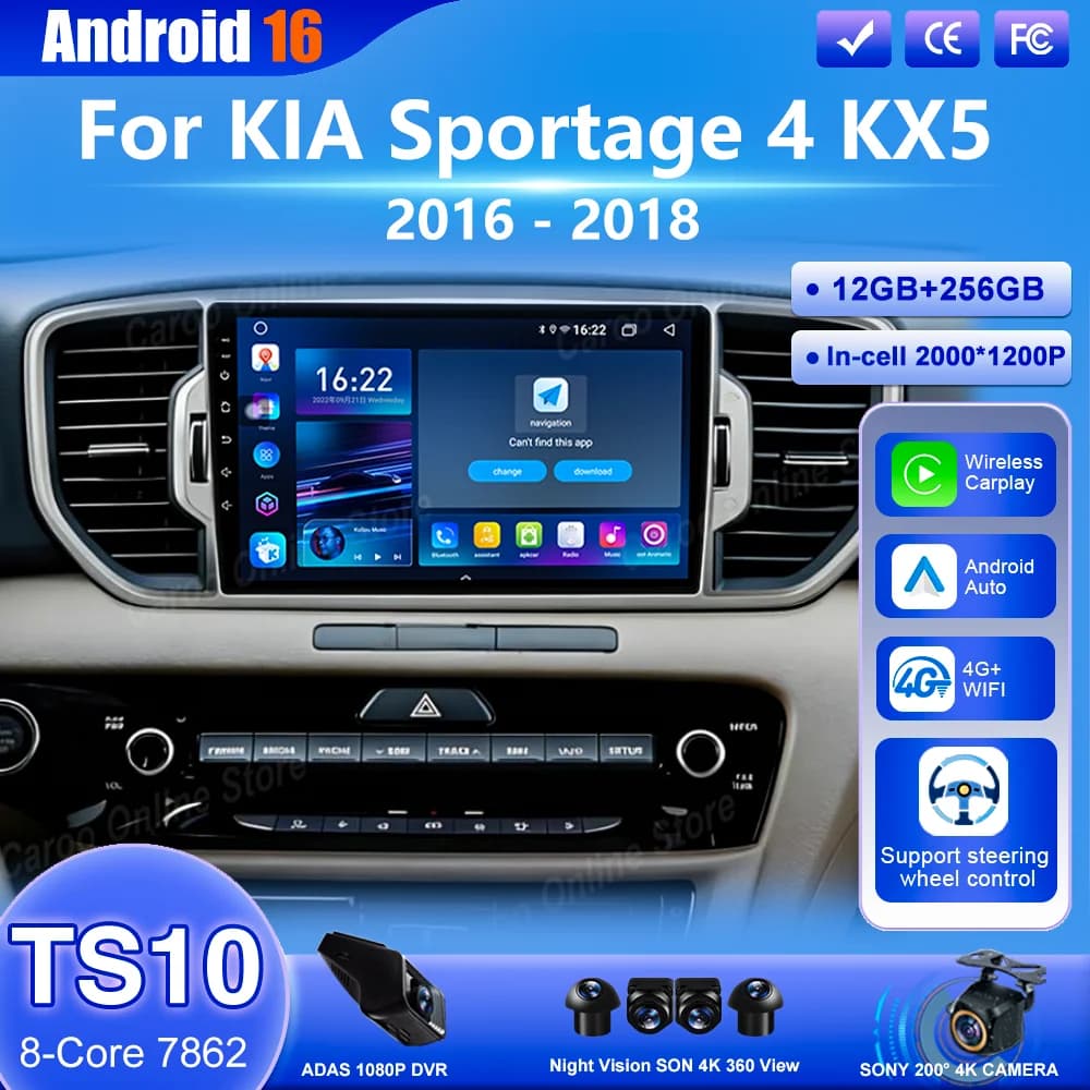 Android 16 Carplay For KIA Sportage 4 KX5 2016 2017 2018 Autoradio Stereo Multimedia Video GPS navigation Bluetooth NO 2DIN DVD