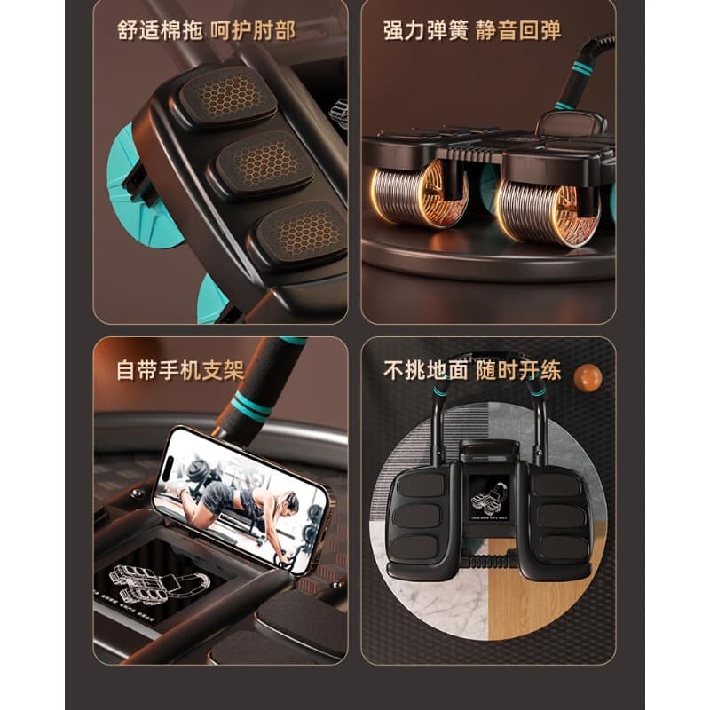 Ab Rollers with Automatic Rebound,New Type of Abdominal Muscle Training, Four-wheel Flat Support, Pushing and Slimming The Belly
