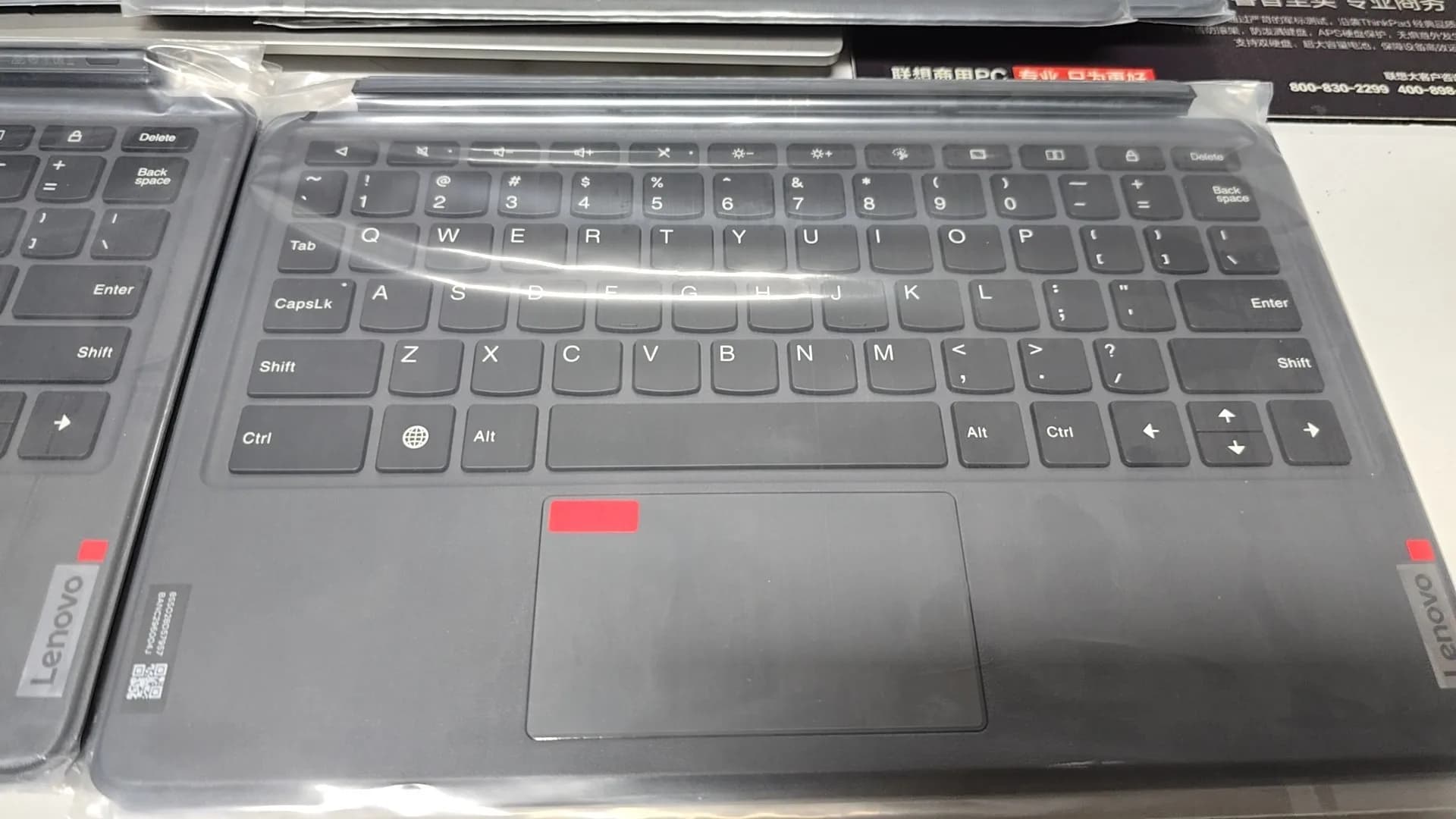 Nuova tastiera per Lenovo Tab Pad Plus 2023 11.5 "pollici TB350FU TB350XU Tablet Tastiera magnetica KB565U solo Tastiera senza coperchio