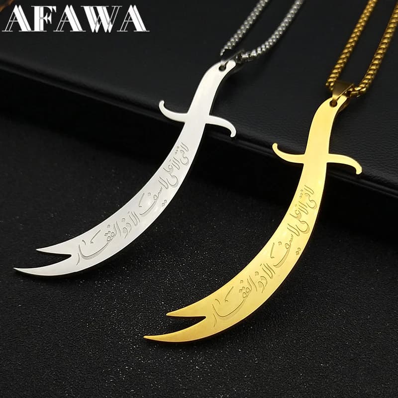 Collana con ciondolo spada islamica Imam Ali Zulfiqar per donna uomo acciaio inossidabile color oro gioielli a catena maschile musulmano NZZZ764S02