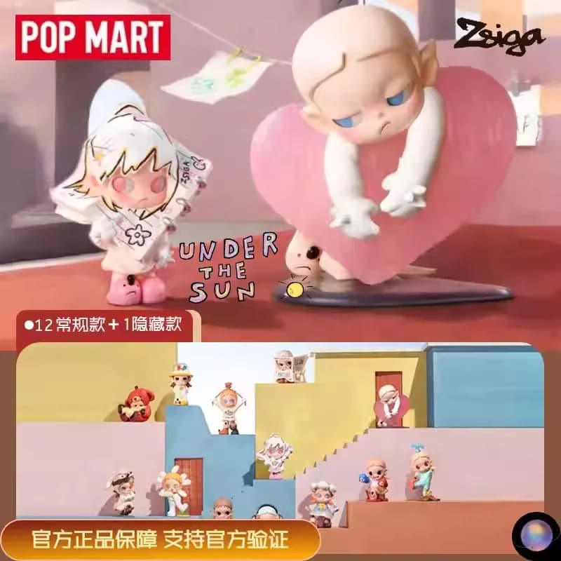 Nuove Figure POPMART Serie Zsiga Under The Sun, Blind Box, Ornamenti da Collezione Trendy, Giocattoli, Mystery Box, Modellini, Regalo di Compleanno