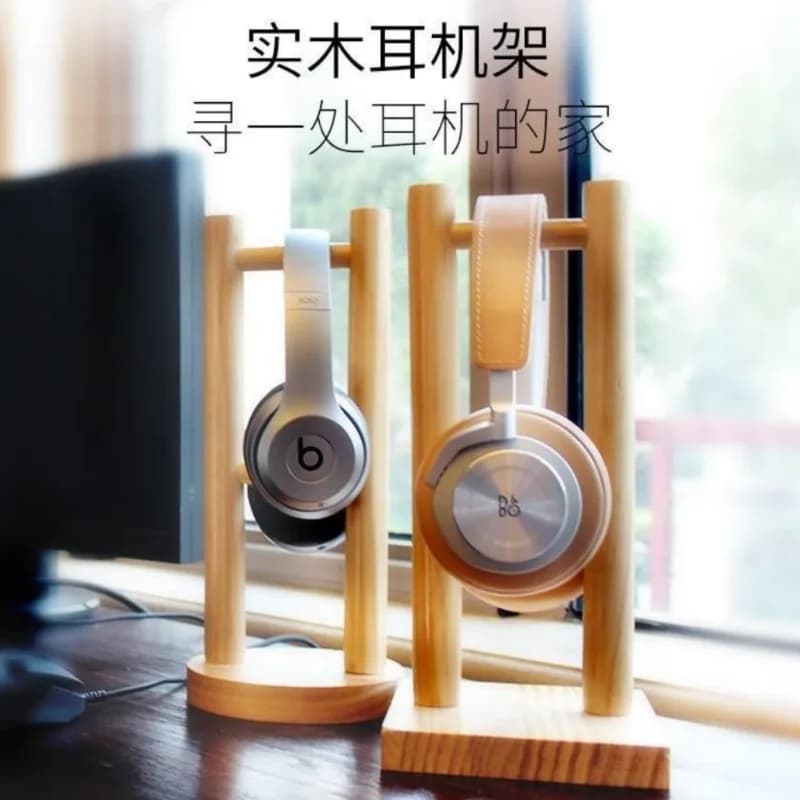 Nuovo Supporto per Cuffie da Testa Multifunzionale in Legno Massello, Gancio Personalizzato per Cuffie, Supporto per Casque da Gaming