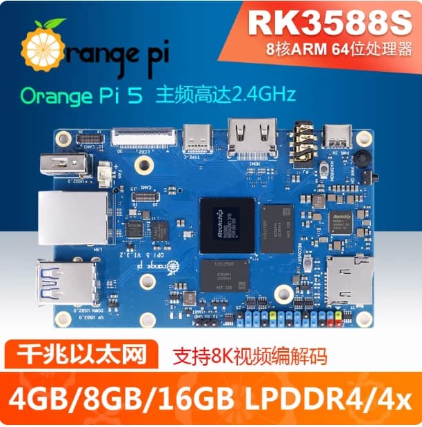 Scheda IO originale ufficiale Raspberry Pi CM5 una piattaforma di sviluppo base Modulo di elaborazione 5 Scheda IO