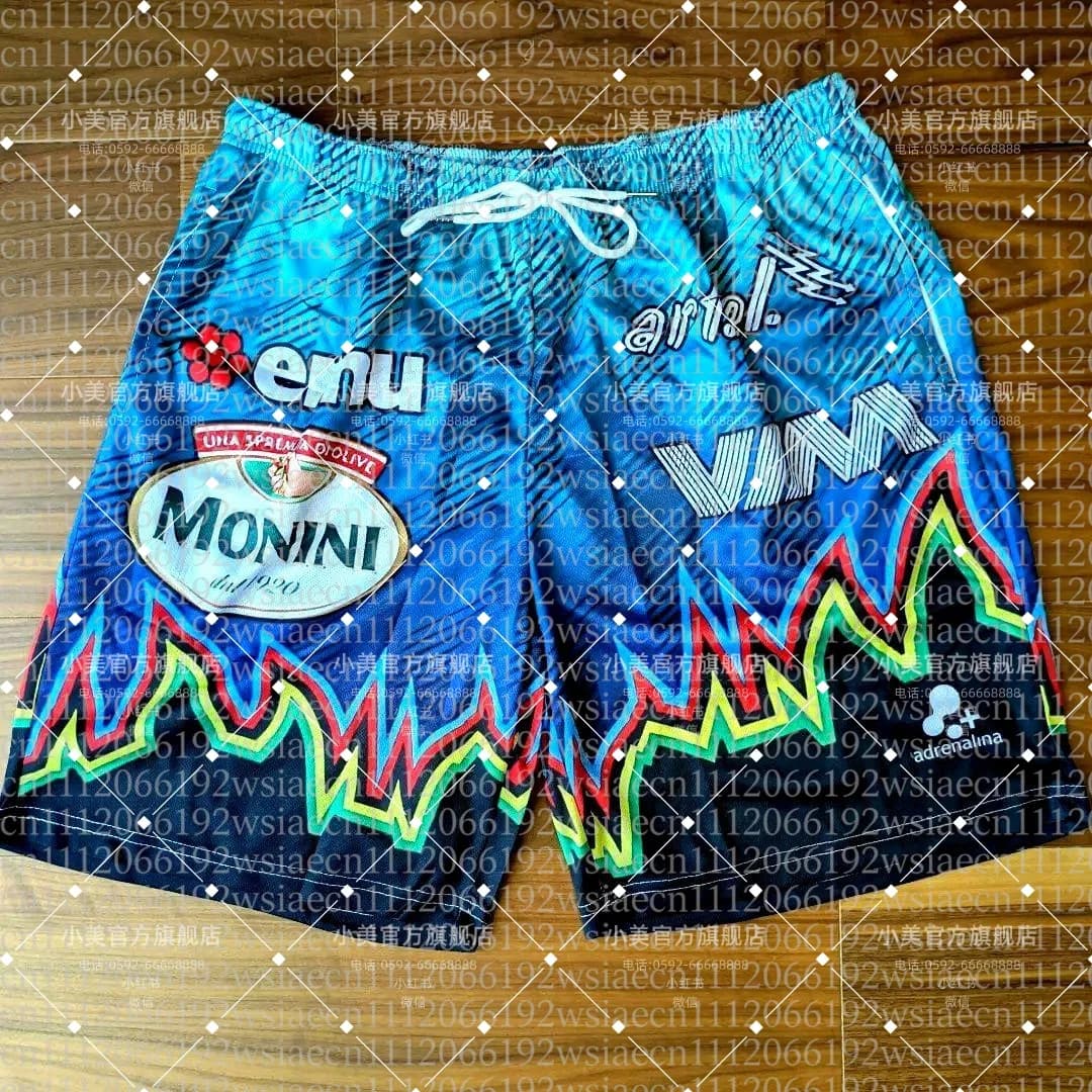 Pantaloni da Pallavolo 2026 S-Super da Uomo/Ragazzo/Adulto ad Asciugatura Rapida, Pantaloncini Casual da Campionato/Trasferta, Regalo, Pantaloni P-Perugia