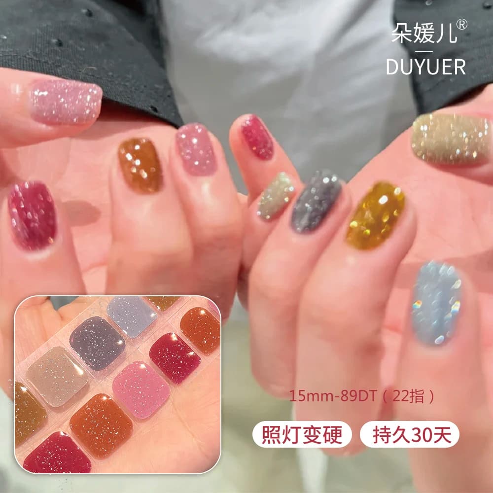 22Tips Short UV Semi-Cured Gel Nail Wraps Stickers Strips French Long Lasting Full Cover LED Gel Semi Cured Nail Sliders