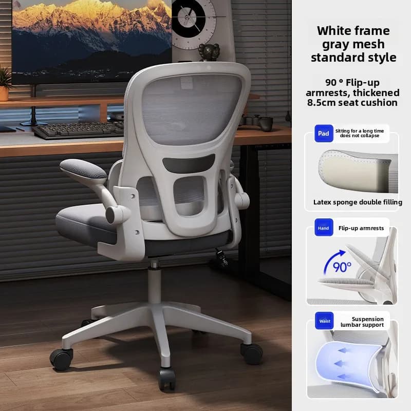 Nuova Sedia Ergonomica Stabile per Ufficio, Studio, Computer, Casa e Gaming con Funzione di Sollevamento