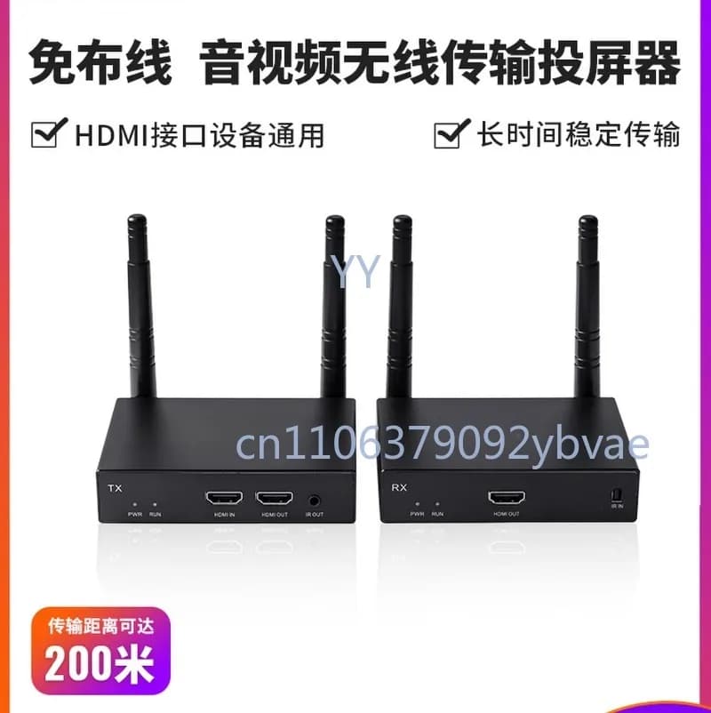 Trasmettitore Video HDMI Wireless 4K per TV, Proiettore, Computer, Karaoke, Mirroring dello Schermo, Set Ricetrasmettitore Estensore