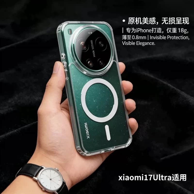 Custodia per Xiaomi 17 Ultra con MagSafe, in acrilico trasparente, antiurto, con protezione magnetica