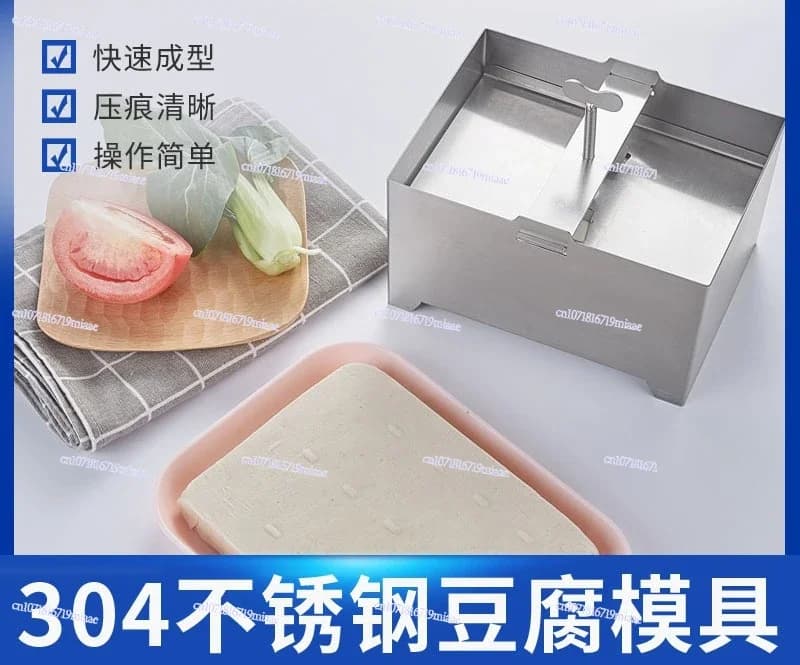 Stampo per Tofu in Acciaio Inox 304, Set Completo di Utensili Manuali Tradizionali per Tofu Fatto in Casa