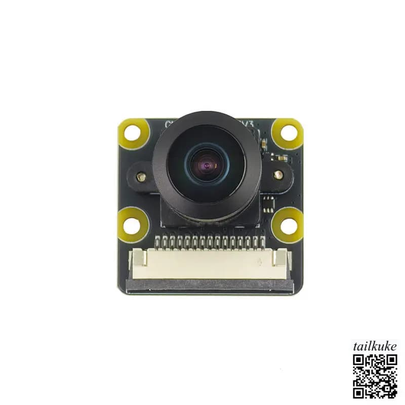 Camera module Raspberry Pi Global Shutter OV9281 - Black and White, suitable for AR/VR, high definition 720P