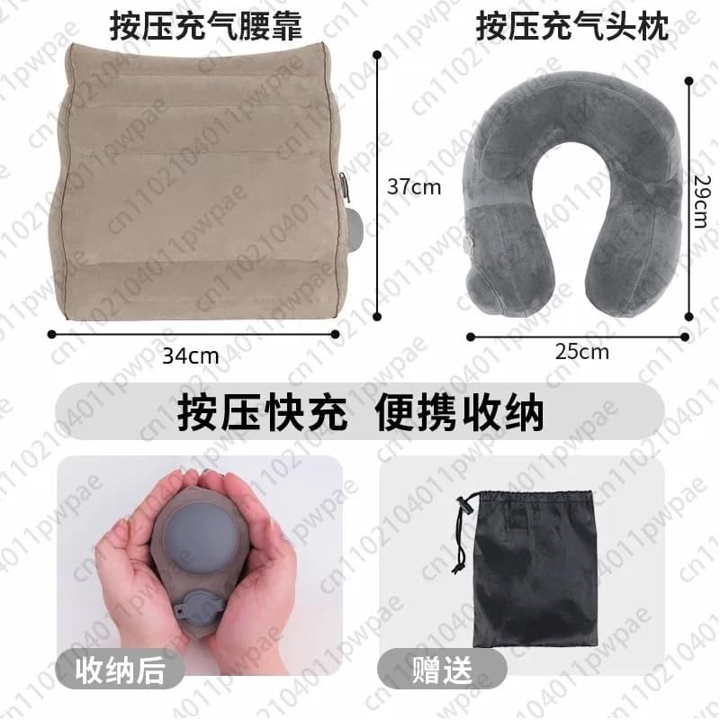 Cuscino gonfiabile per la vita, cuscino di supporto per la vita, schienale, cuscino di supporto lombare da viaggio a lungo volo, Wonder per dormire, portatile
