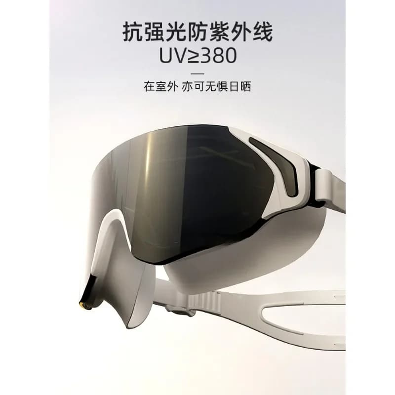 Swim glasses swimming glasses with waterproof women's frame and high definition anti-fog set of swim headphones for myopia covered by men