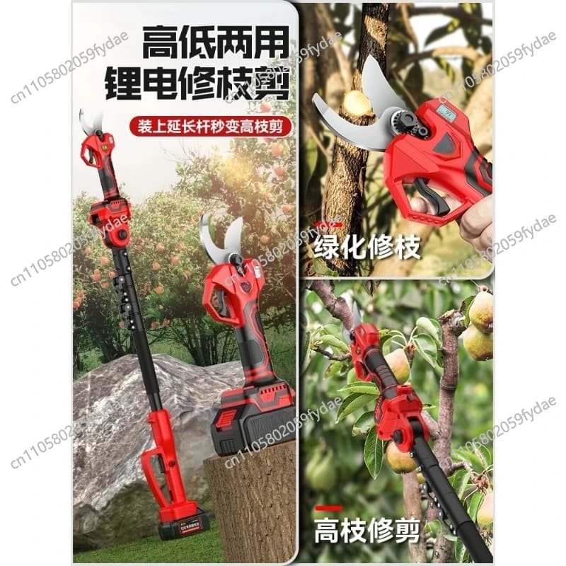 Electric Scissors Rechargeable to Lithium Battery, Gardening Shears for Power of High Coppers