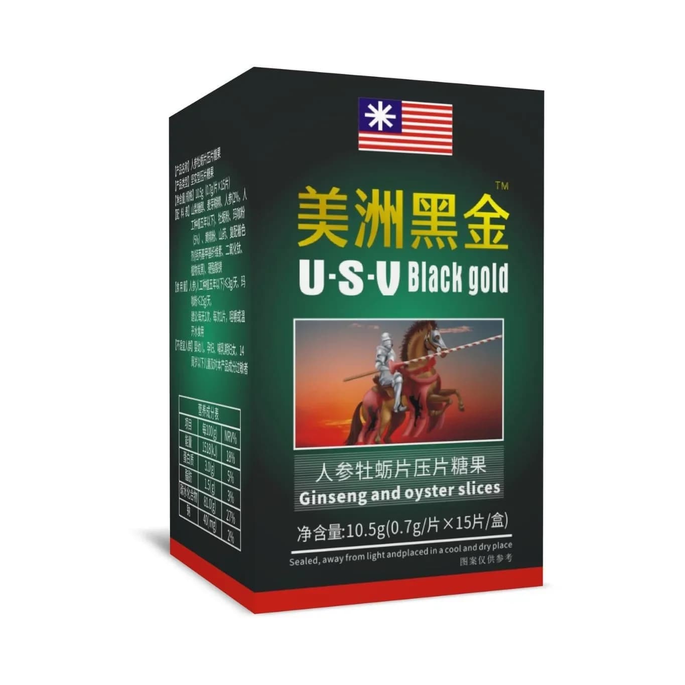 Ginseng and Maca Black Gold increase male strength, size and endurance, improve endurance and enhancement, ginseng and maca food supplement.