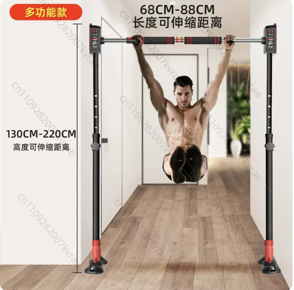 Horizontal bar household indoor wall pull-up without punching, home fitness equipment on the door stretching boom