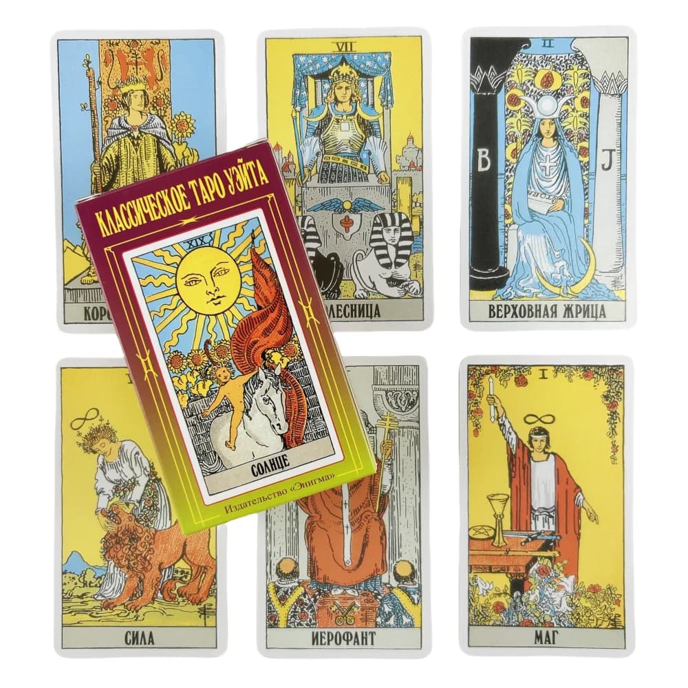 КЛАССИЕСКО ТАО УИТА Mazzo di carte dei tarocchi russe Divination Edition Giochi da tavolo con guida carta all'ingrosso