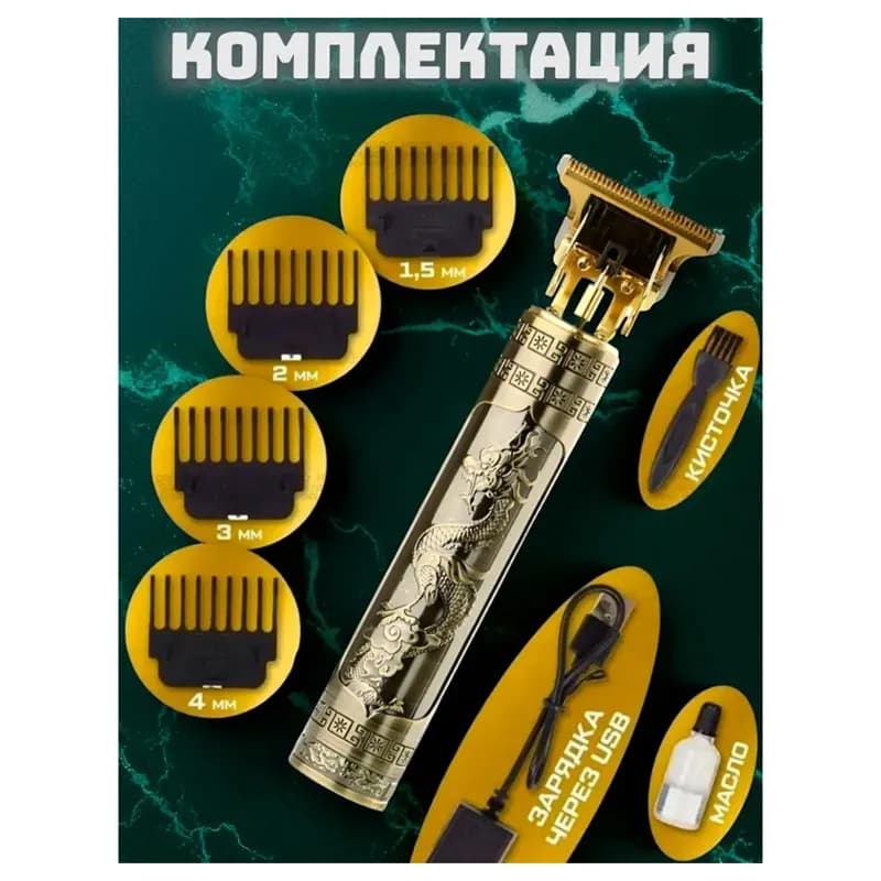 Professional Haircuts for Home, Ideal for Cutting Barba and Hair - A54Q