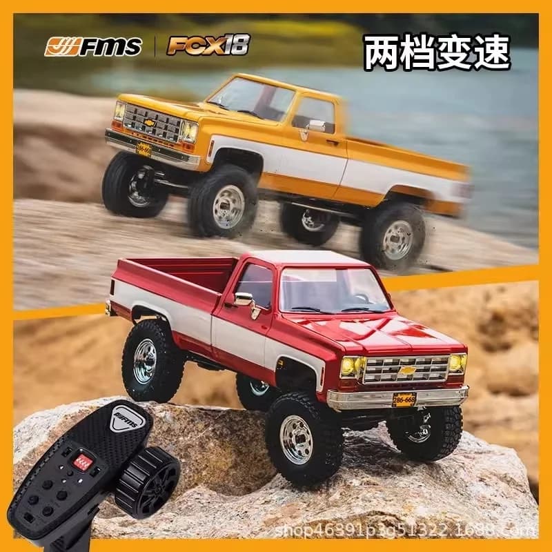 1: 18 FCX18 Chevrolet K10 Micro Two speed Mechanical Transmission Remote Control Toy Climbing Car Boy's Birthday Gift