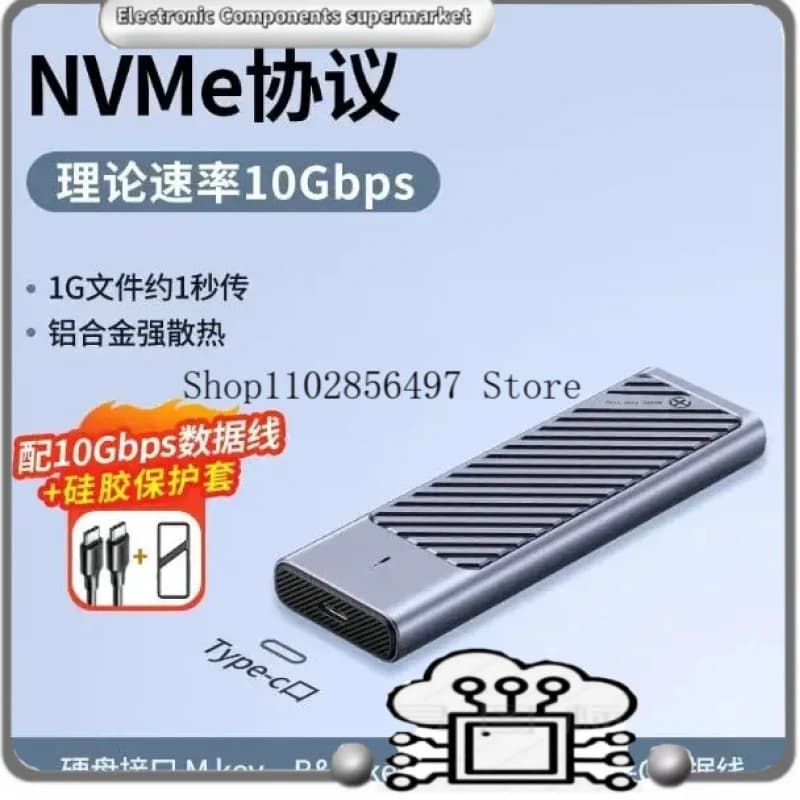 Box esterno Thunderbolt per SSD M.2 NVMe/SATA a doppio protocollo per laptop