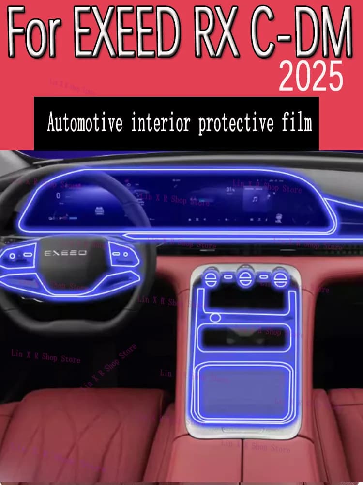 For EXEED RX C-DM 2025 Change Panel Navigation Screen Automotive TPU Protective Cover Film Anti-Graffio