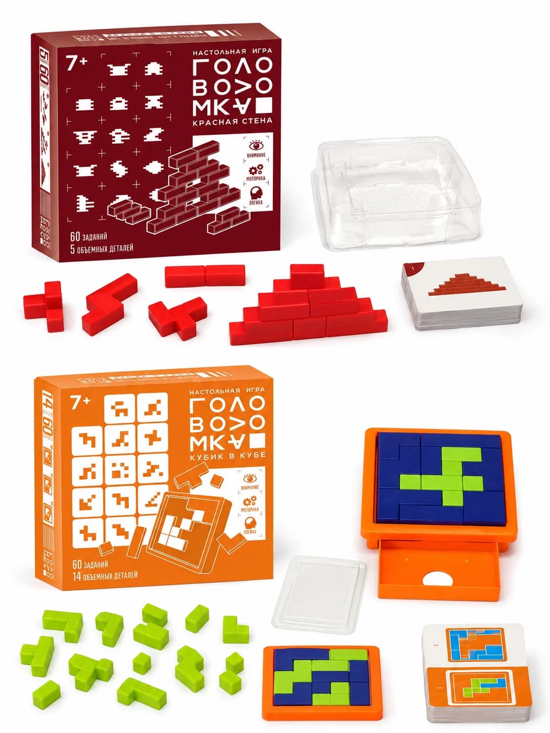 GoloVoomka Logic Board Game Puzzle Strategy Game 60 Challenges Educational Brain Training for Kids Age 7+ Russian