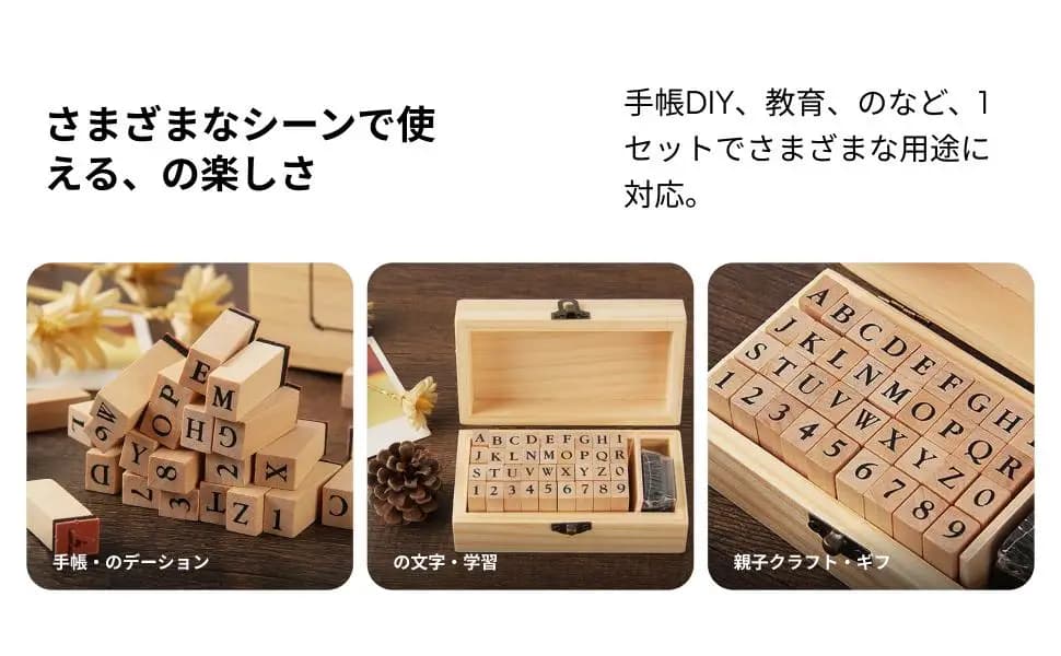 Wooden Alphabet Stamps Set Rubber Number Letter Stamps for Children’s Scrapbooking Card Making Journal Art