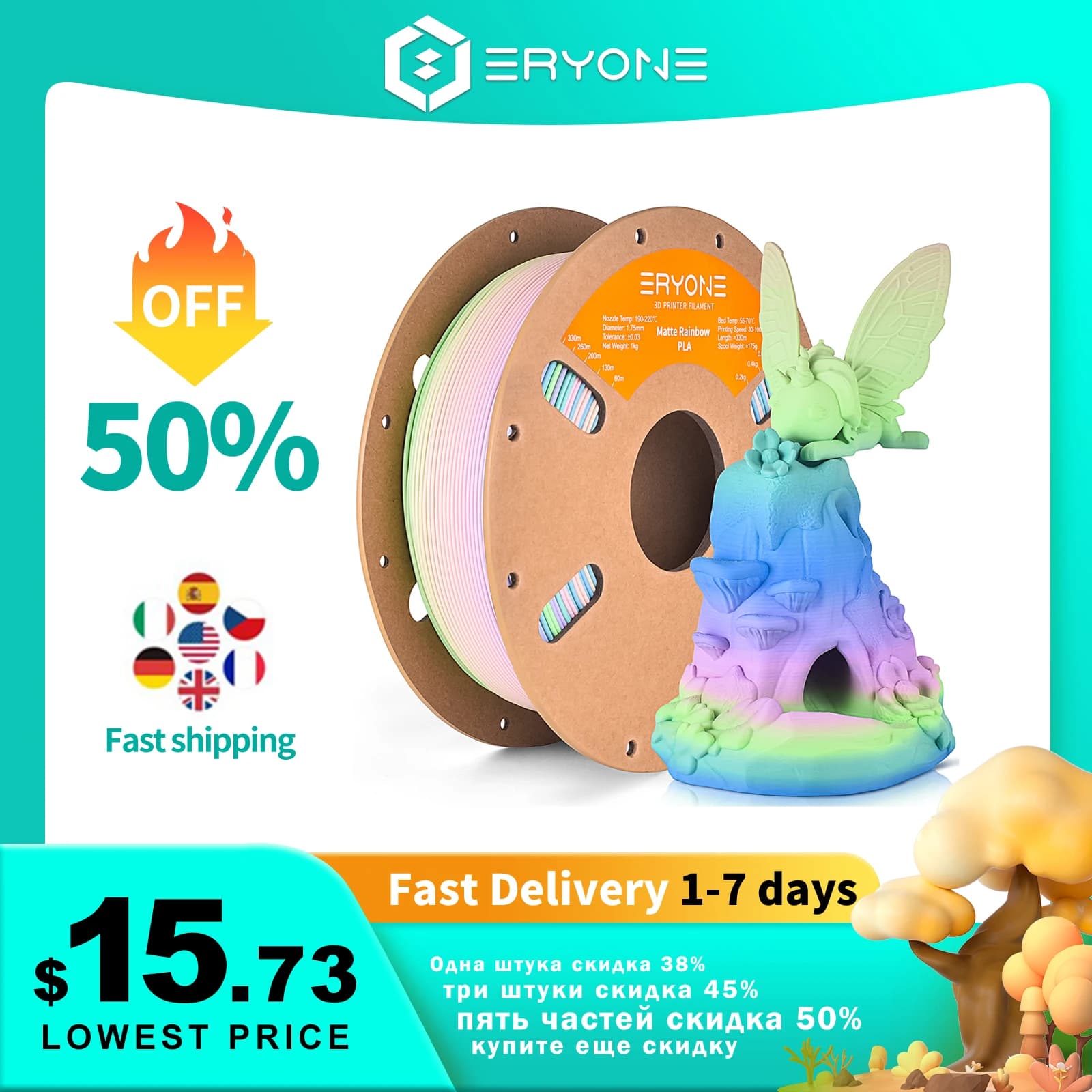 ERYONE Promotion PLA Opaco Arcobaleno 1KG 1.75mm ±0.03mm Filament For 3D Printer Macaron Filament High Quality Watercolor New