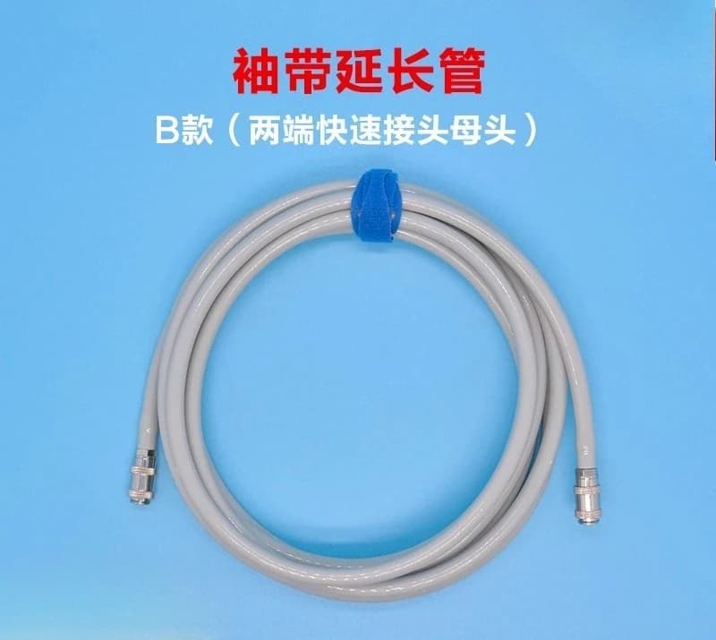 Cuff Extension Tube, Monitors, Bloods Pressure Tube, Single Tube, Two-end Spring Cuff Tube Connection, Sleeve Bag Removable