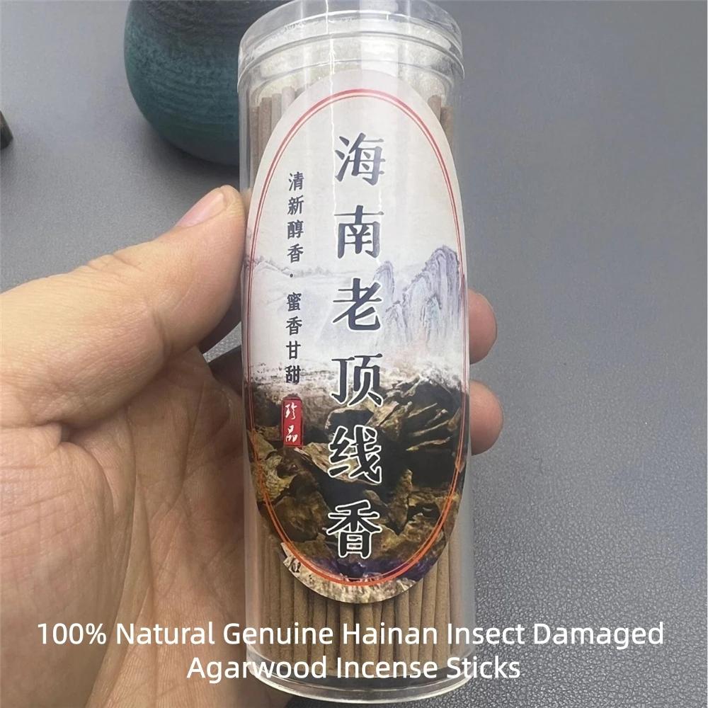 Bastoncini di incenso in vero legno di agar naturale di Hainan danneggiato dagli insetti, profumo per la casa, aiuto per il sonno rilassante, purificazione dell'aria, culto buddista