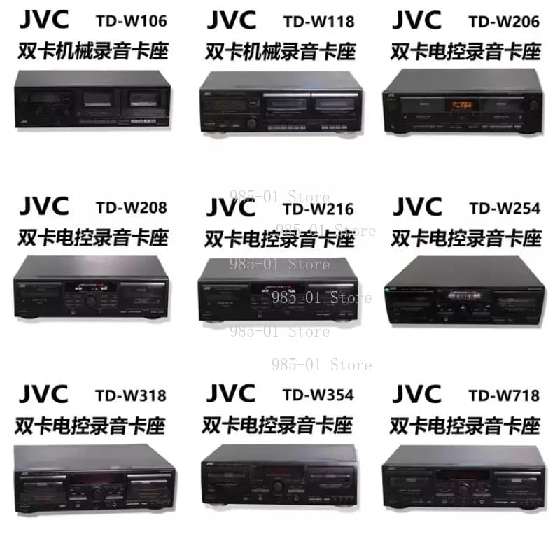 Registratore a doppia cassetta con funzione di riproduzione a 2 vie, Auto Reverse, audio stereo Hi-Fi, apparecchiatura audio vintage