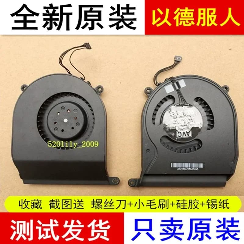 CPU Cooling Fan for Apple Mac mini A1347 A2351 A2591 MC815 MC816 MD387 MD388 MD389 MD390 MD391 MD392 MD393 MD394 MD395