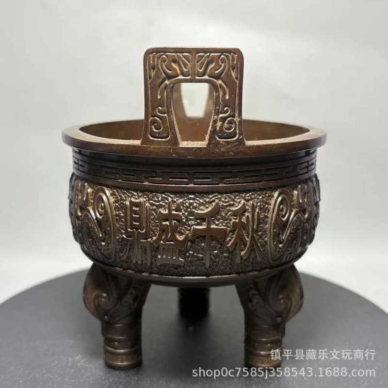 Copper three-legged incense burner, bronze tripod ornament with "Prosperity for a Thousand Years" pattern, Chinese-style home de