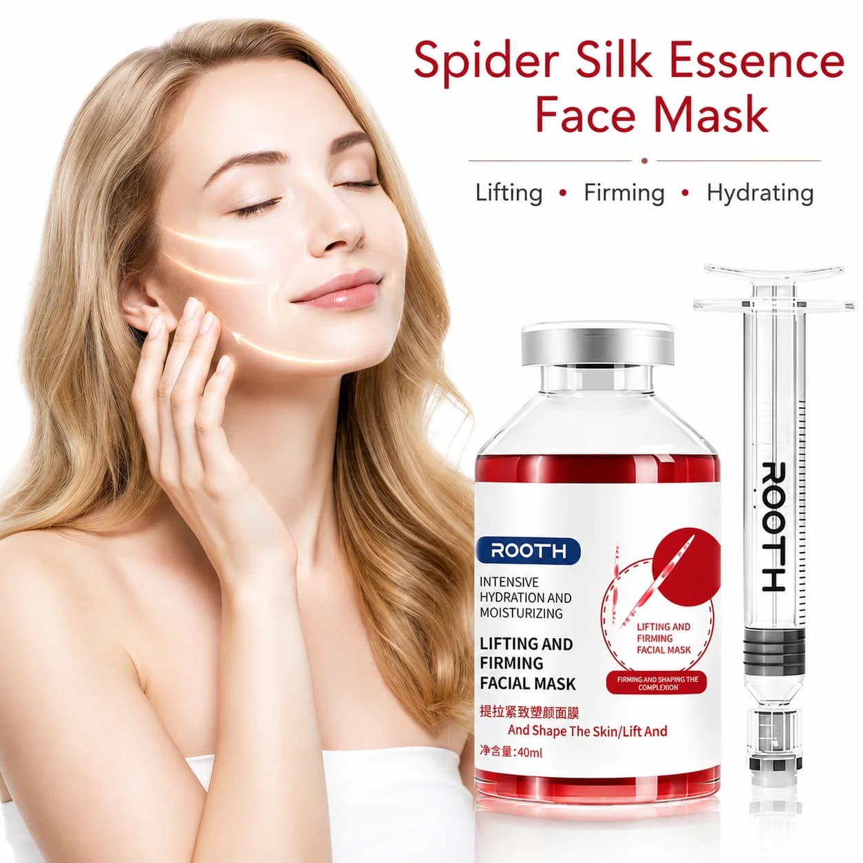 Maschera Viso Effetto Lifting al Collagene e Essenza Rassodante Antirughe per una Pelle Liscia e Modellante, Cura Delicata Livello Spa