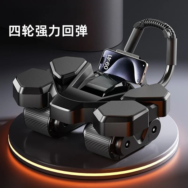 Four Wheel Automatic Rebound Exercise for Ab Roller Slimming Belly Men's and Women's Home Use Abdominal Roller Fitness Equipment