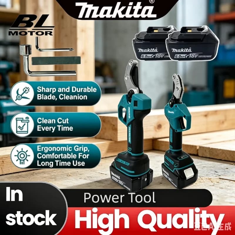 Makita Multifunctional Brushless Electric Pruning Shears 18-21V Labor-Saving Trimmer Ideal For Garden Fruit Tree Orchard Use
