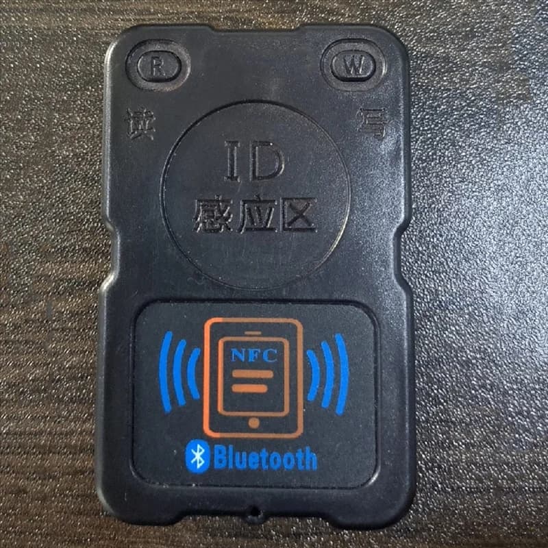 ZIZI NFC-PM8 Bluetooth RFID Smart Chip Card Copier NFC Crittografia Lettore di chiavi Scrittore 13.56Mhz/125Khz Duplicatore