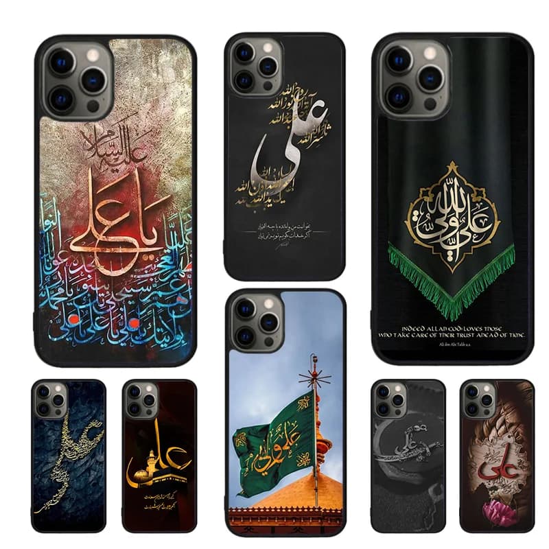 Custodia per telefono islamica shi'ita Mecca Imam Ali per iPhone 17 Air 16 15 14 13 12 Pro Max Plus Max Cover Shell coque