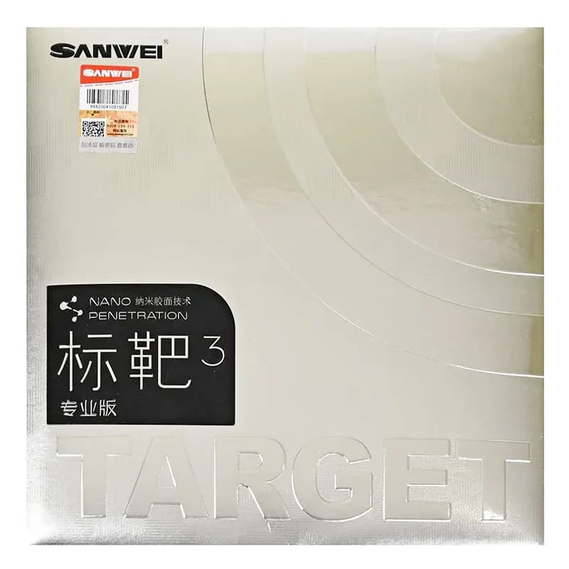 SANWEI TARGET 3 foglio di gomma da Ping Pong appiccicoso in gomma professionale da Ping Pong con spugna ad alta densità Pre-impostata