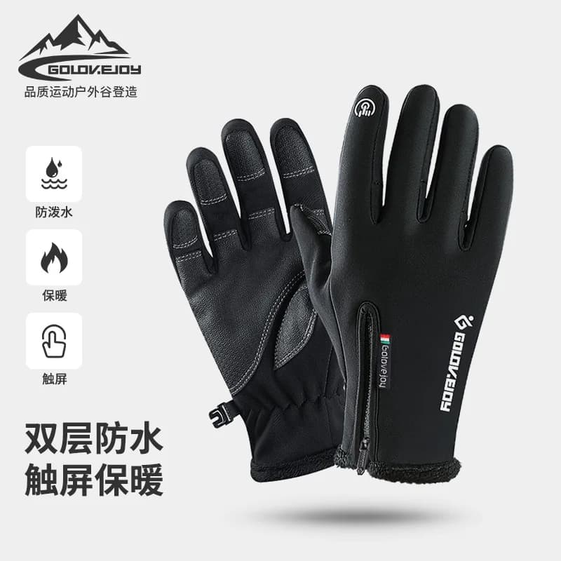 Guanti touchscreen termici invernali Cerniera antivento impermeabile Sport all'aria aperta Sci Ciclismo Escursionismo Uomo Donna