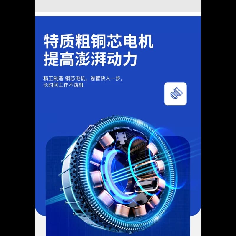 Electric Cable Tie Strapping Machine Copper Tube Winding Device Air Conditioning Copper Tube Insulation Cable Tie Winding Device