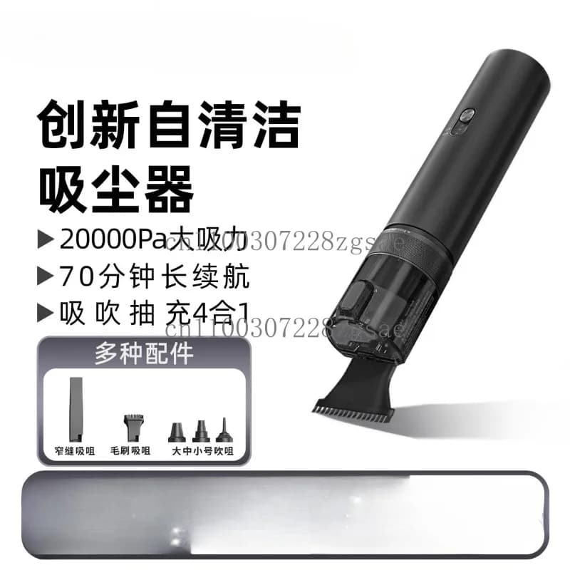 Aspirapolvere super aspirante, autopulente wireless portatile per uso in auto, batteria a lunga durata