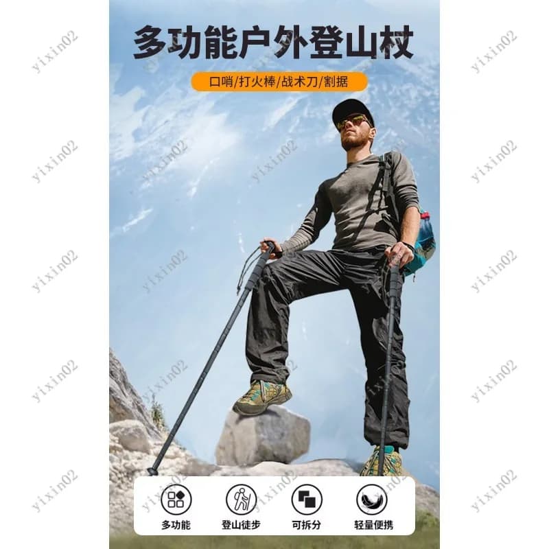 Lightweight and Foldable Trekking Sticks, Multifunctional Hiking Sticks and Open Camping