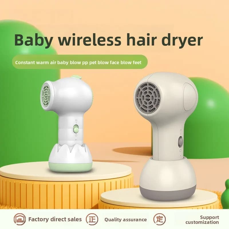 Infant Wireless Hair Dryer Low Noise Low Radiation Soft Wind Hair Care