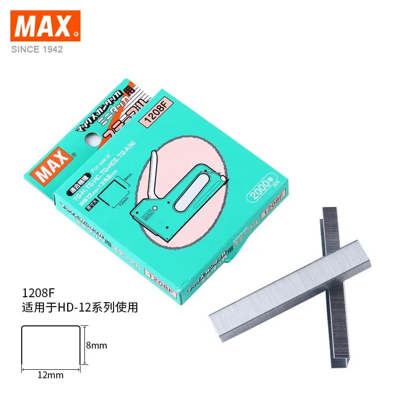 1 pz giappone MAX 1208F chiodi per pistola sparachiodi adatti per TG-HC pistole sparachiodi cornice per unghie carta per divano, ecc. 2000/scatola
