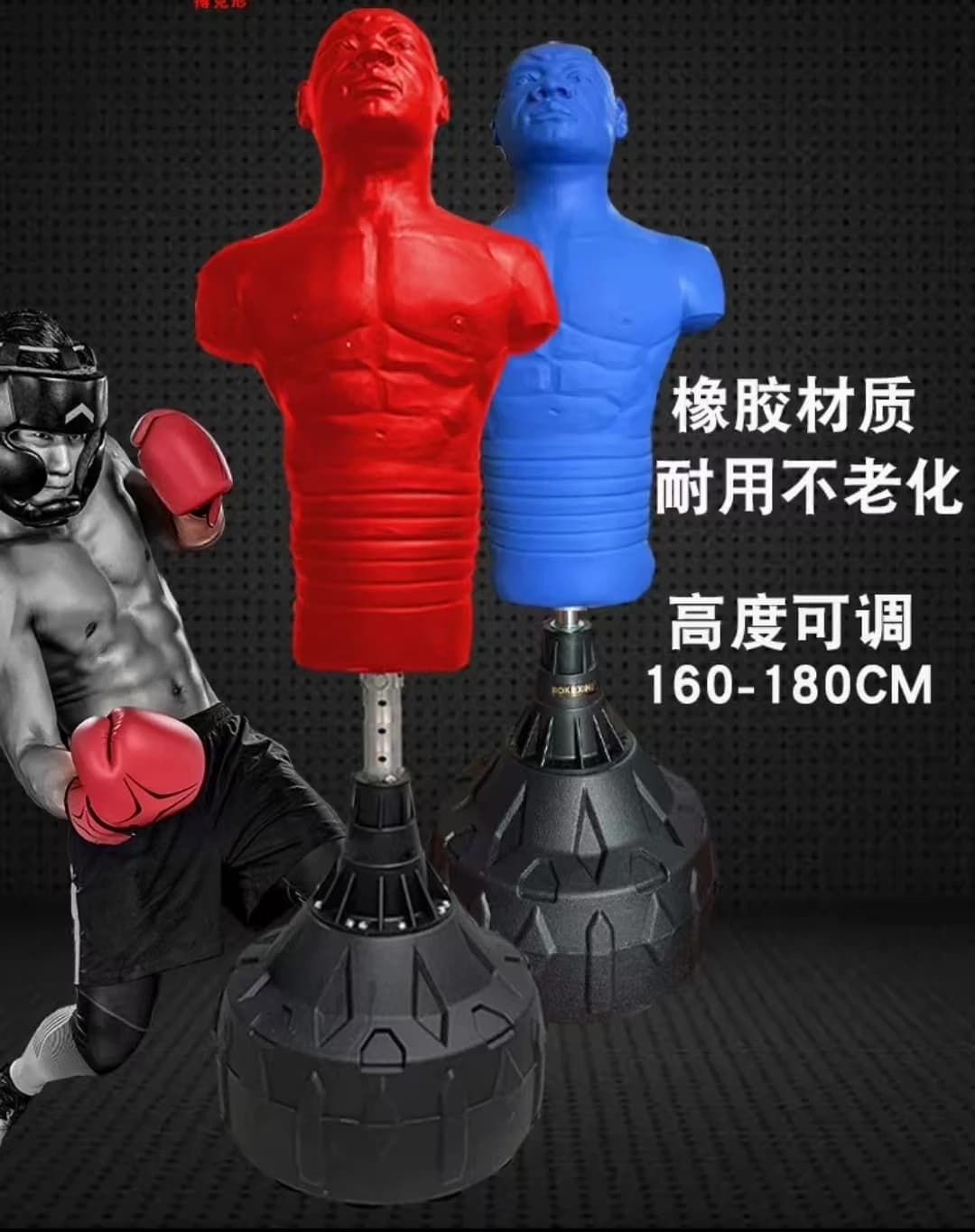 Boxing bag in human shape Gym equipment for boxing Self-supporting boxing mannequin for kickboxing and Muay Thai