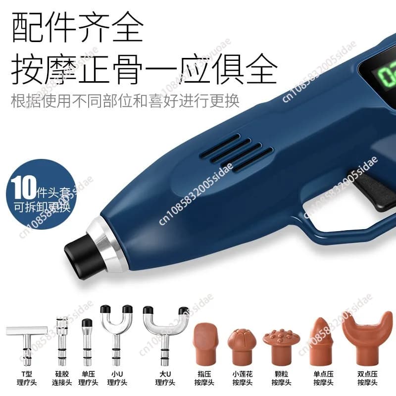 Chiropractic Gun Electric American Chiropractic Gun Pistola by setting of acupuncture points Cervical Massage Fascia