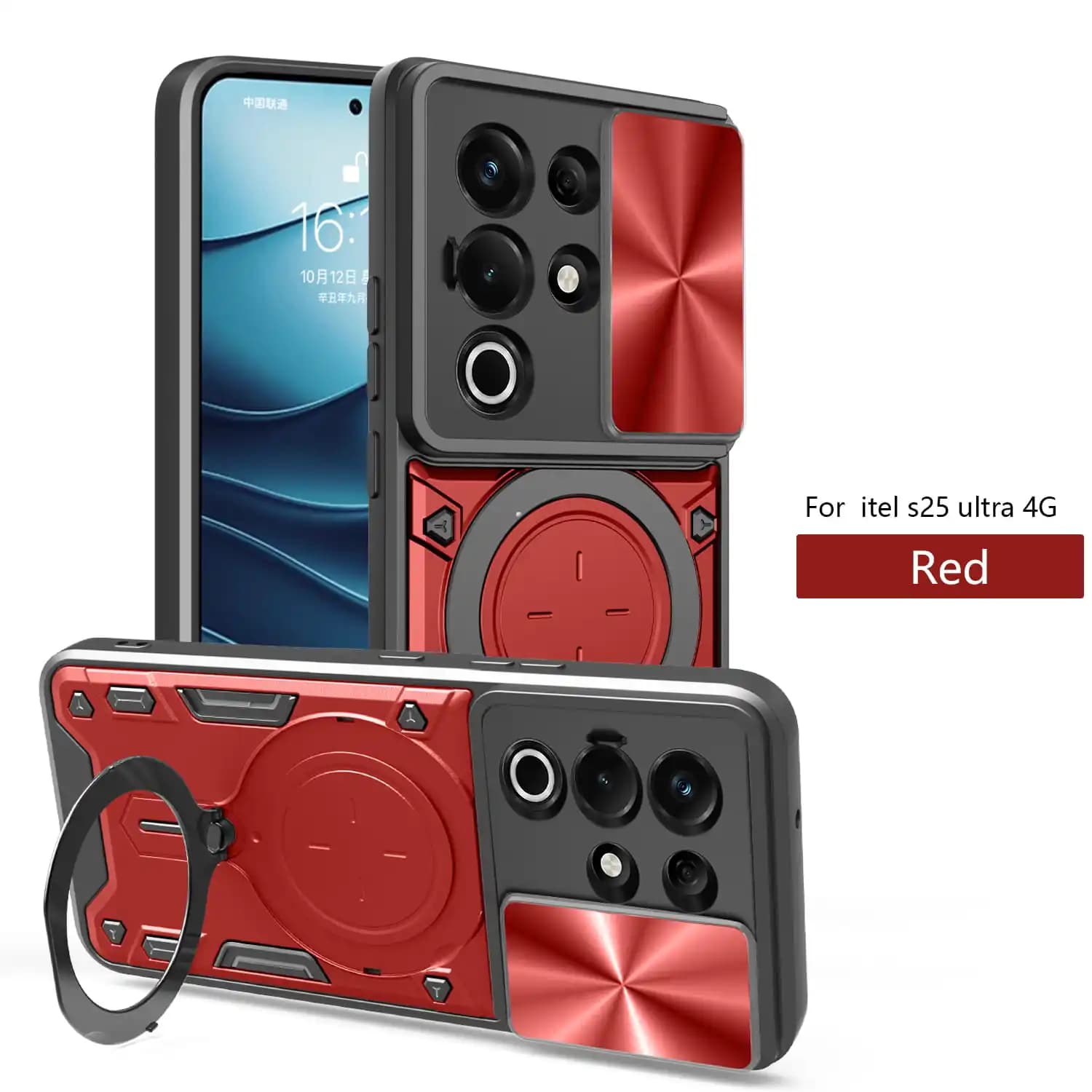 Case for itel S25 Ultra Magnetic Slide Camera protection itel S25 4G S23 + S23 Cover 360 Wheel Cavalry Armoured Ring Funda Capa