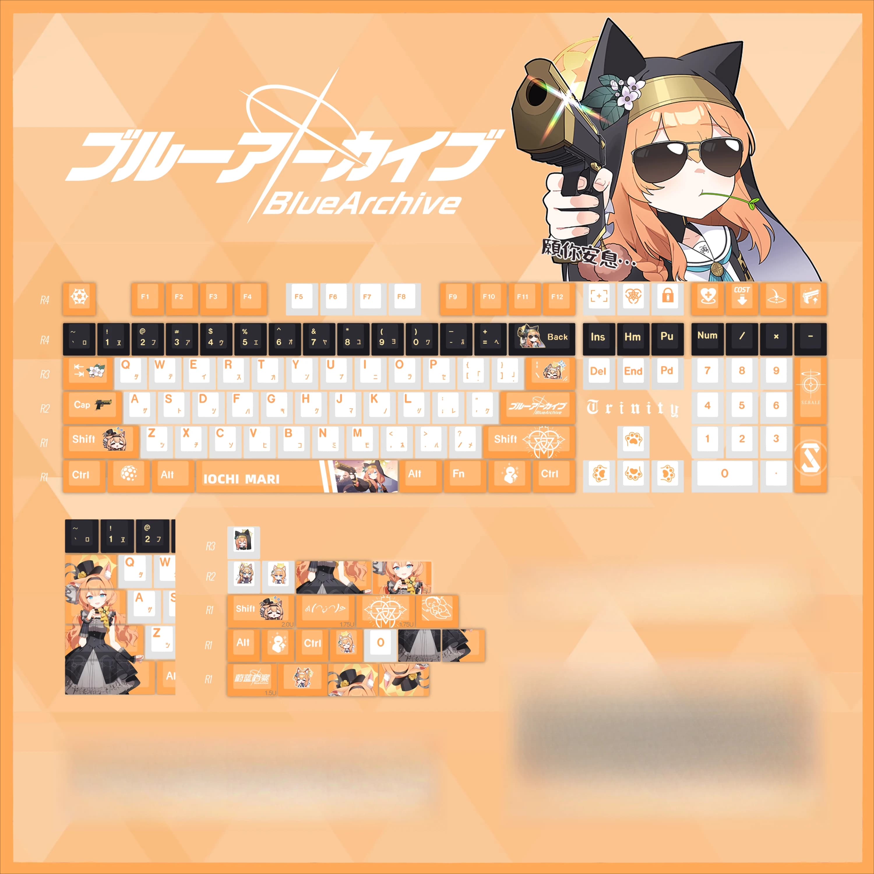 129 tasti/set Blu Archivio Shirasu Azusa Cute Neko Girl PBT Cherry Profilo per MX Switch Tastiera meccanica Gioco Tasti personalizzati fai da te
